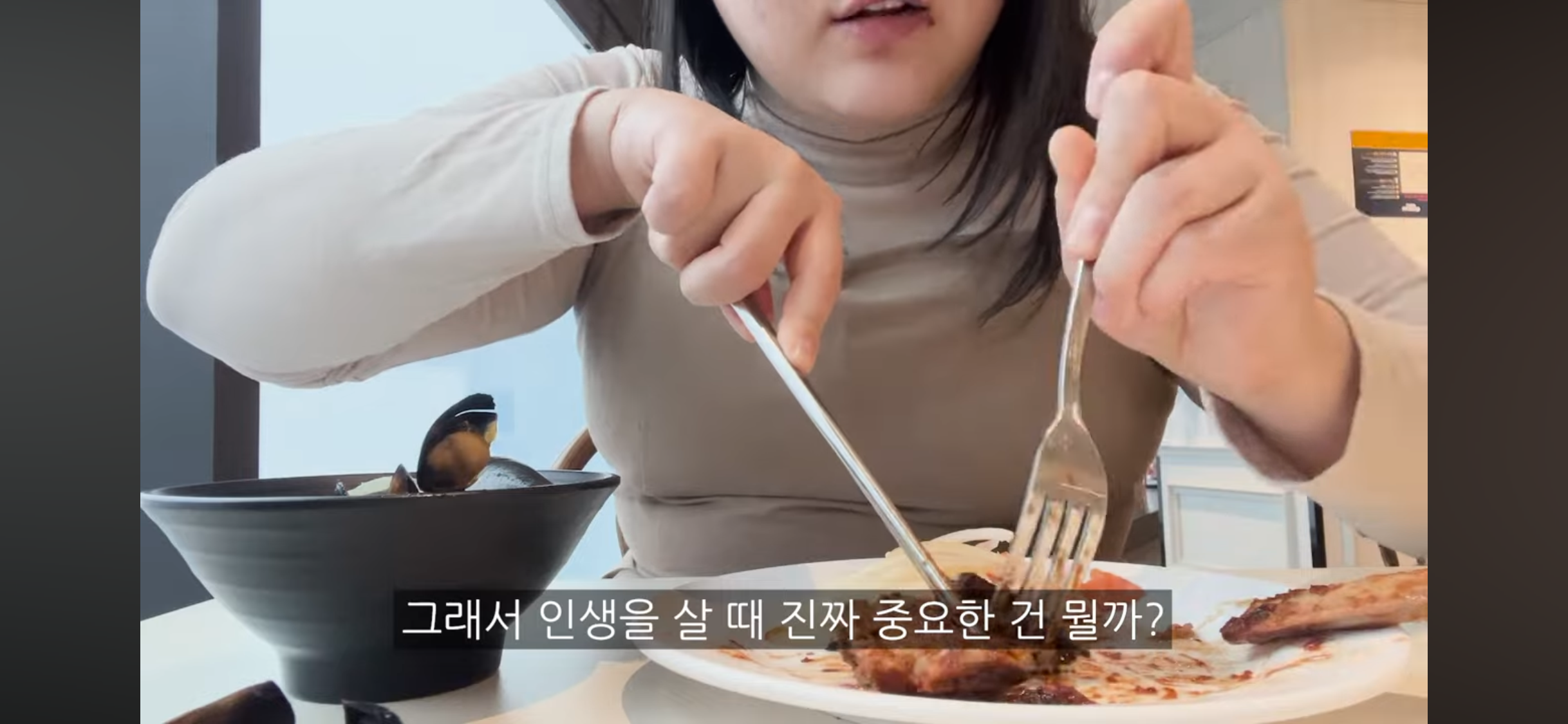 ?? : 뷔페학 강의를 들은 기분… | 인스티즈
