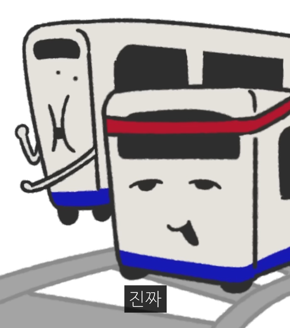 지방인이 처음 서울 지하철 탈 때 당황스러운 점.jpg | 인스티즈