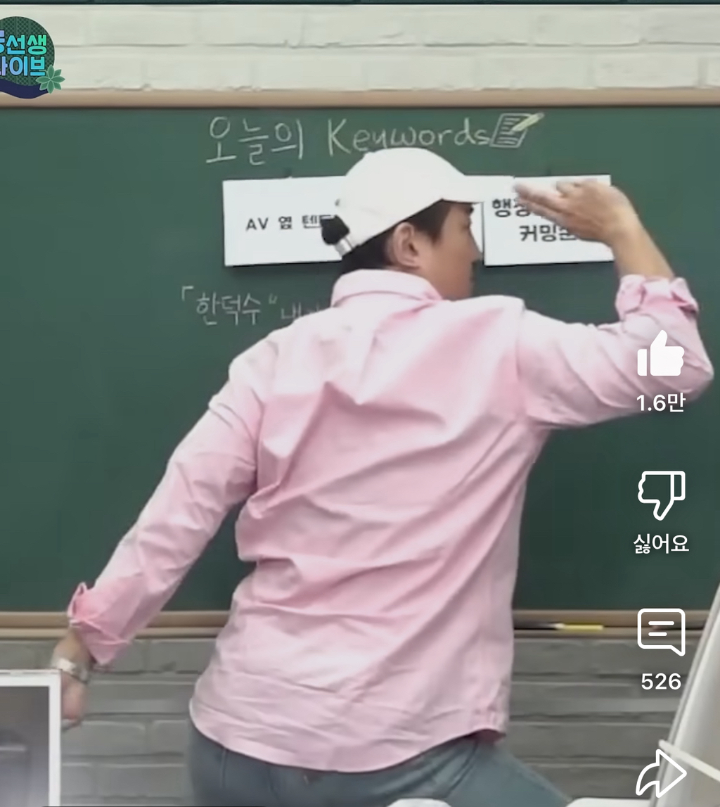 한국인 속 터지는 한동훈 언변 | 인스티즈
