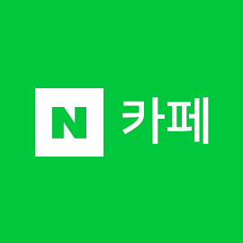 이재명 : "그와 가까워지고 싶다면, 여길 기억해." | 인스티즈