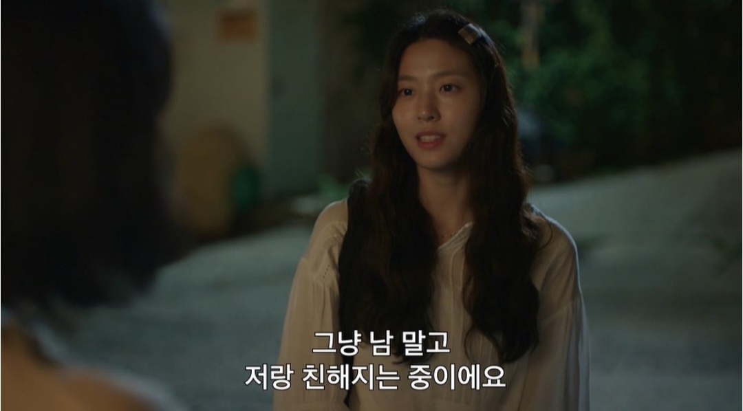 번아웃 온 사람들이 많이 공감했다는 드라마.jpg | 인스티즈