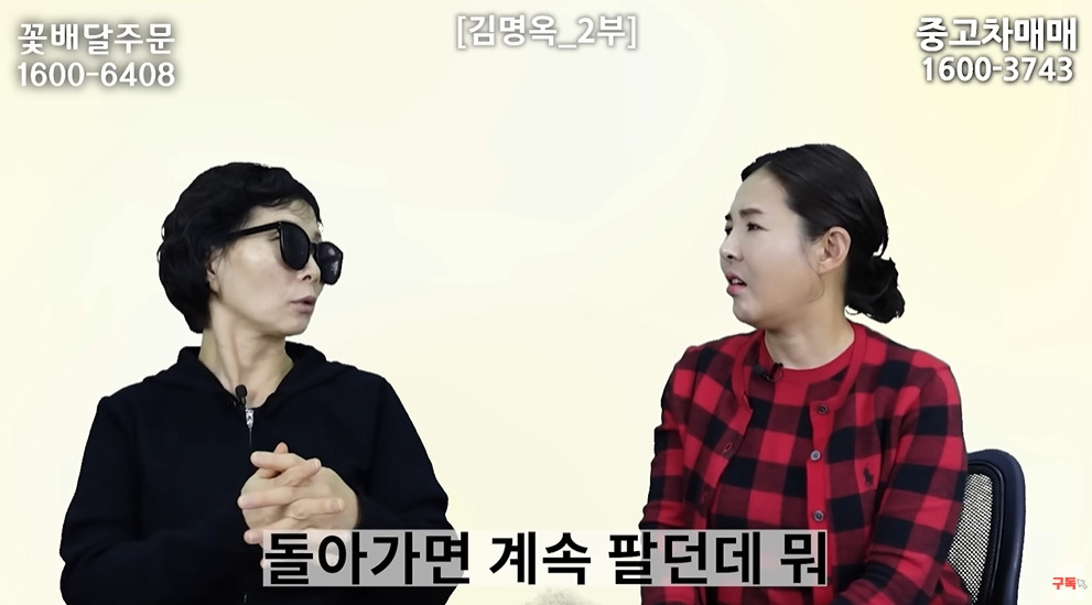 미사일 쏠 때 북한 주민들 반응 | 인스티즈