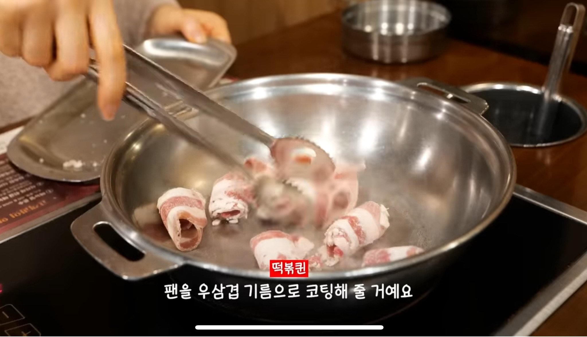 두끼 떡볶이 고인물들은 이걸로 육수함 | 인스티즈