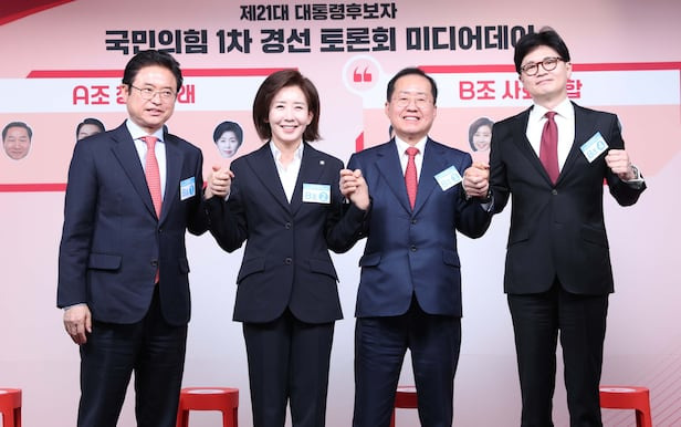 나 진짜 도파민에 절여졌나봐 국힘 개싸움 콩가루 토론 빨리 보고 싶어 | 인스티즈