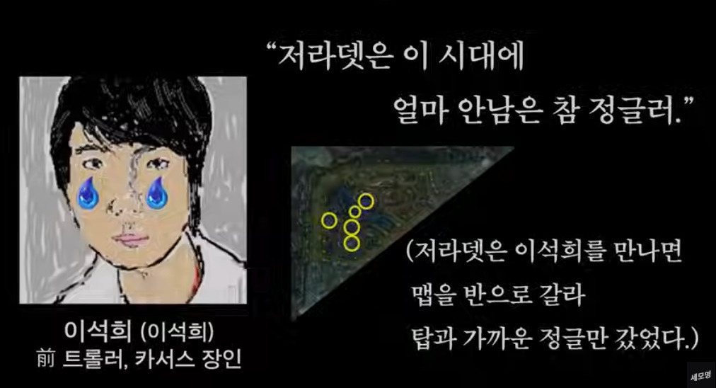TOP라인 논리(업데이트 추가) | 인스티즈