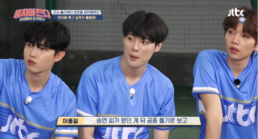 나이 50에 제자리에서 뒤로 공중돌기하는 여홍철.gif | 인스티즈