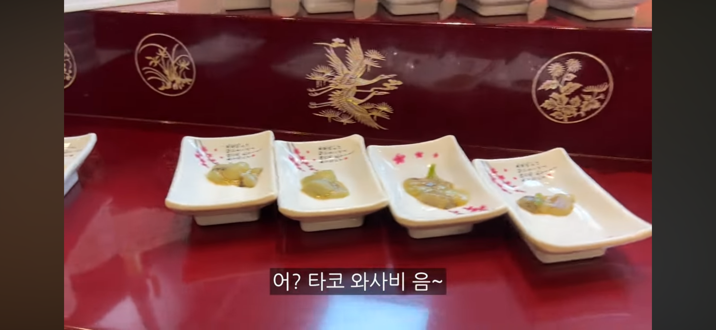 ?? : 뷔페학 강의를 들은 기분… | 인스티즈