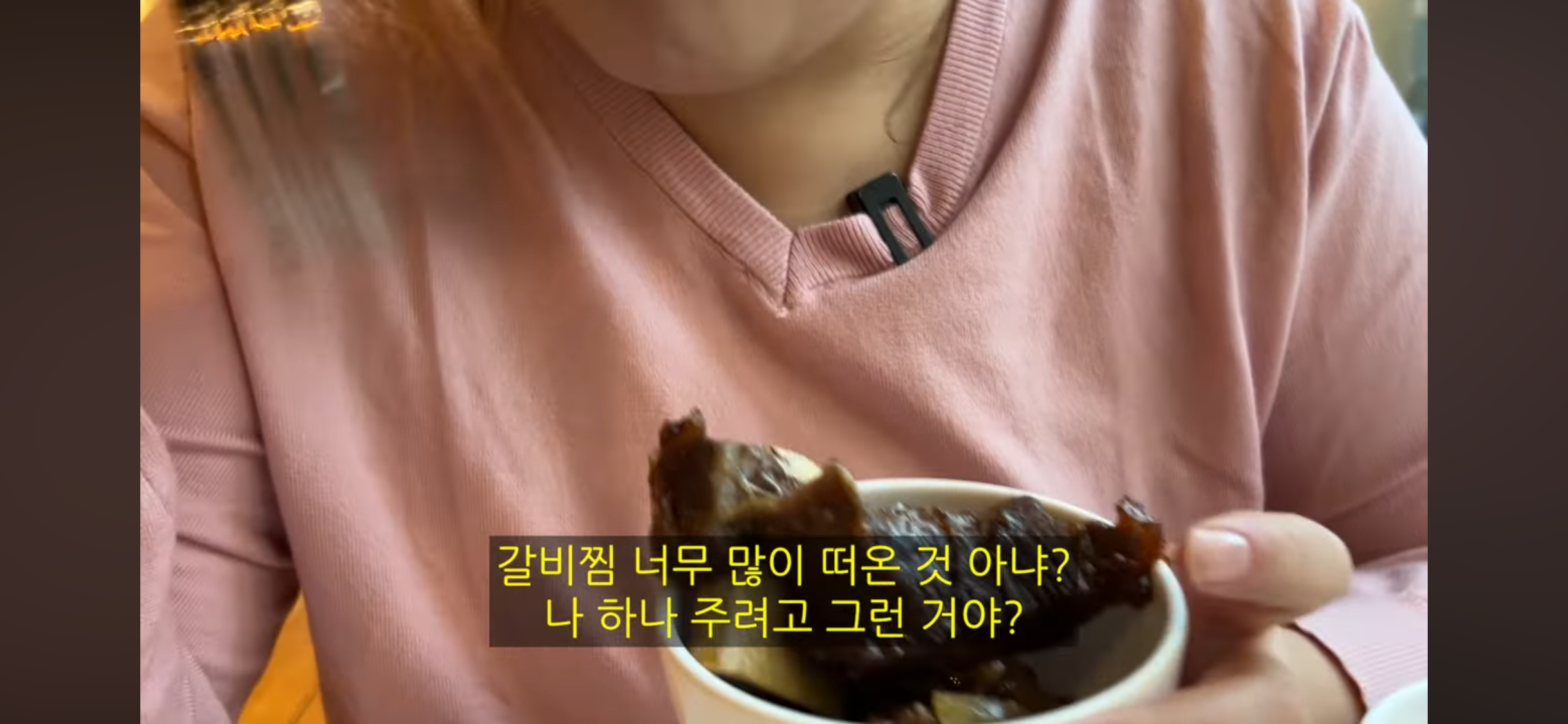 ?? : 뷔페학 강의를 들은 기분… | 인스티즈