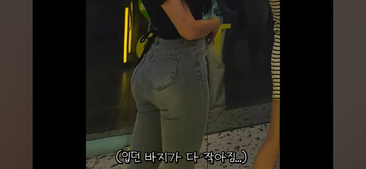 운동을 하면 살이 찐다는 먹방 유튜버 쯔양 | 인스티즈