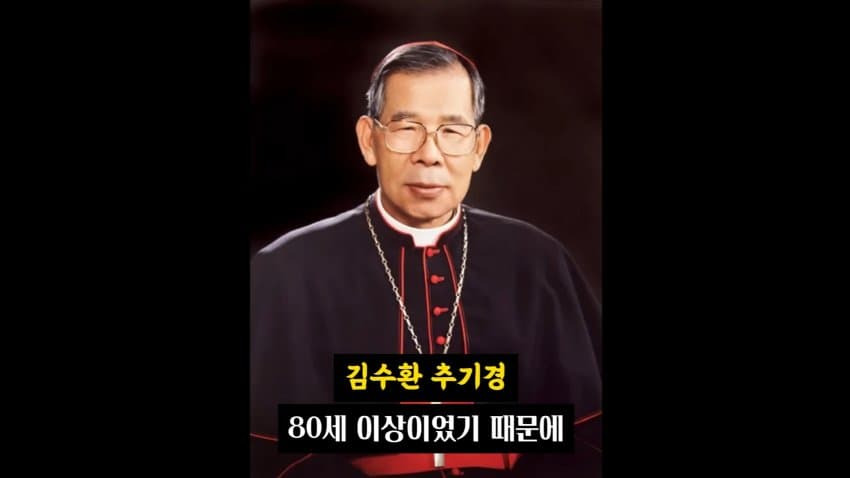 천주교 교황을 투표로 뽑는 방법 | 인스티즈