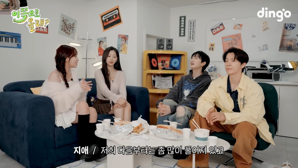 회사 통제가 생각 이상으로 엄격했던 러블리즈 | 인스티즈