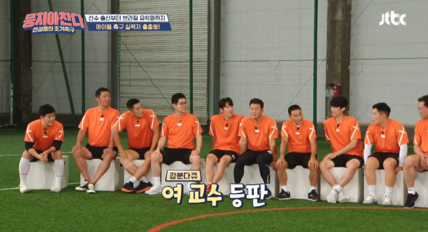 나이 50에 제자리에서 뒤로 공중돌기하는 여홍철.gif | 인스티즈