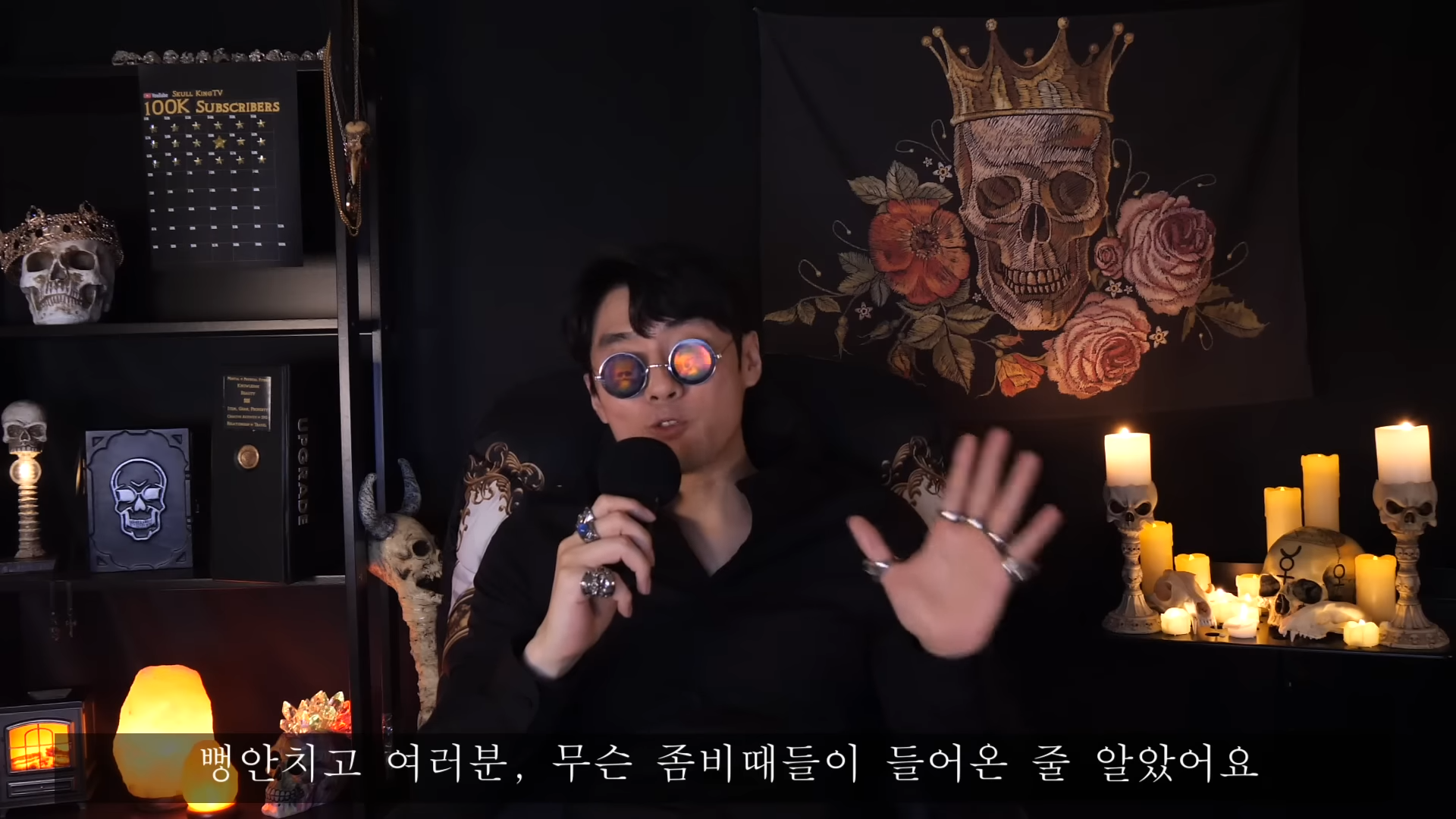 필로폰으로 망가진 직장동료 썰 | 인스티즈