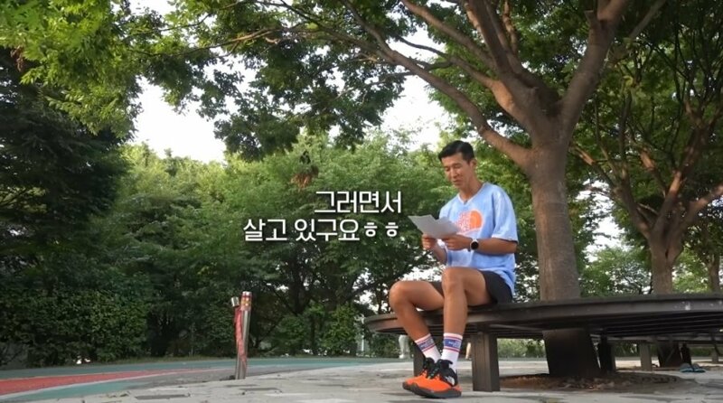 션은 연예계 활동도 안하는데 왜이렇게 돈이 많아요? | 인스티즈