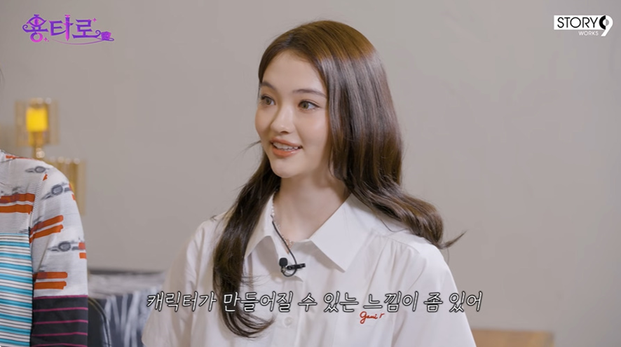 예능에서 도경수 같은 스타일다의 뜻.jpg | 인스티즈