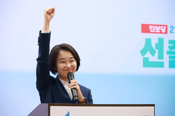 진보당 김재연, 피의사실공표 국가배상청구 항소심 승소 | 인스티즈