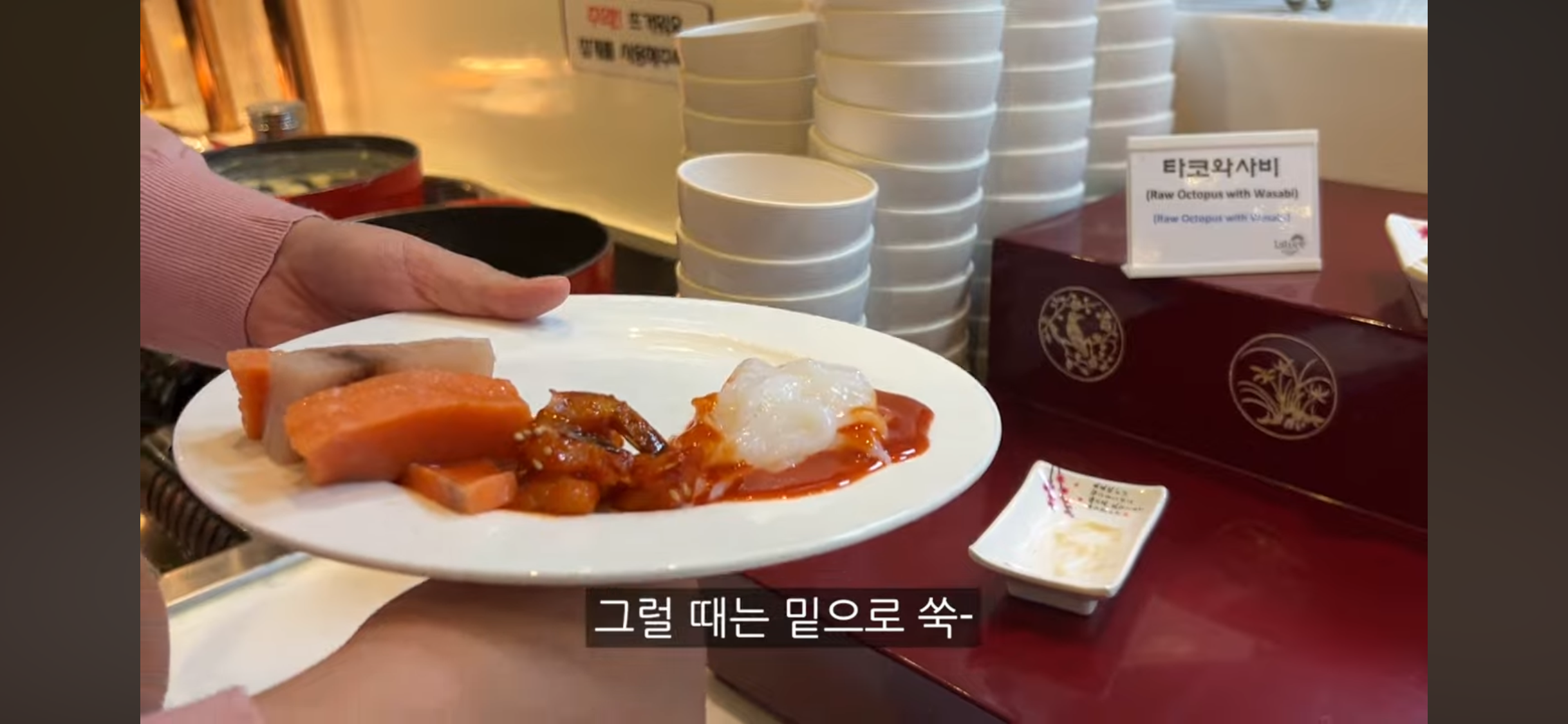 ?? : 뷔페학 강의를 들은 기분… | 인스티즈