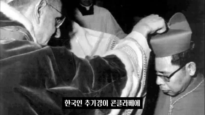천주교 교황을 투표로 뽑는 방법 | 인스티즈