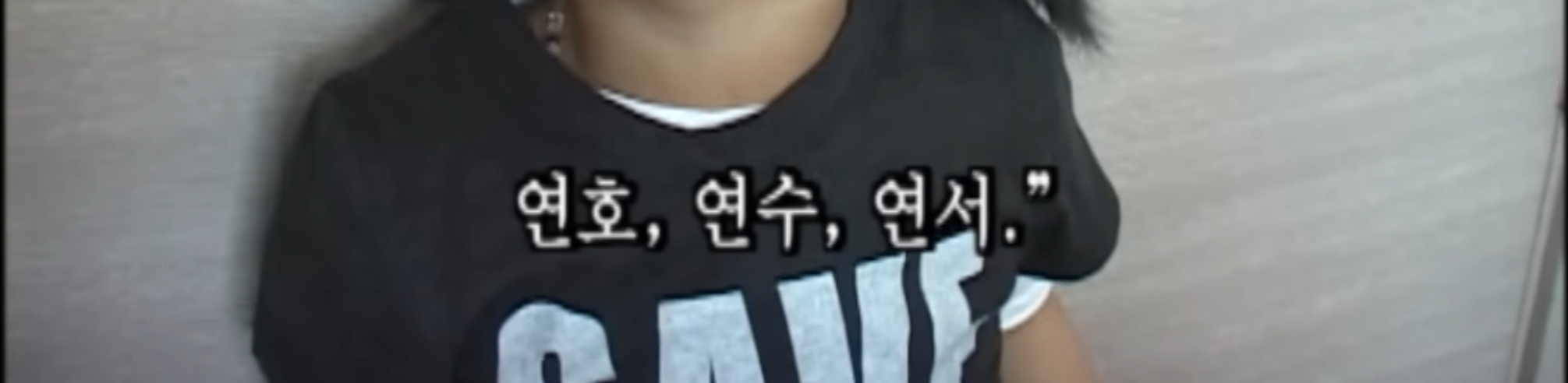 [인간극장 네쌍둥이] 자매들끼리만 몰래 먹는 포도 🍇 | 인스티즈
