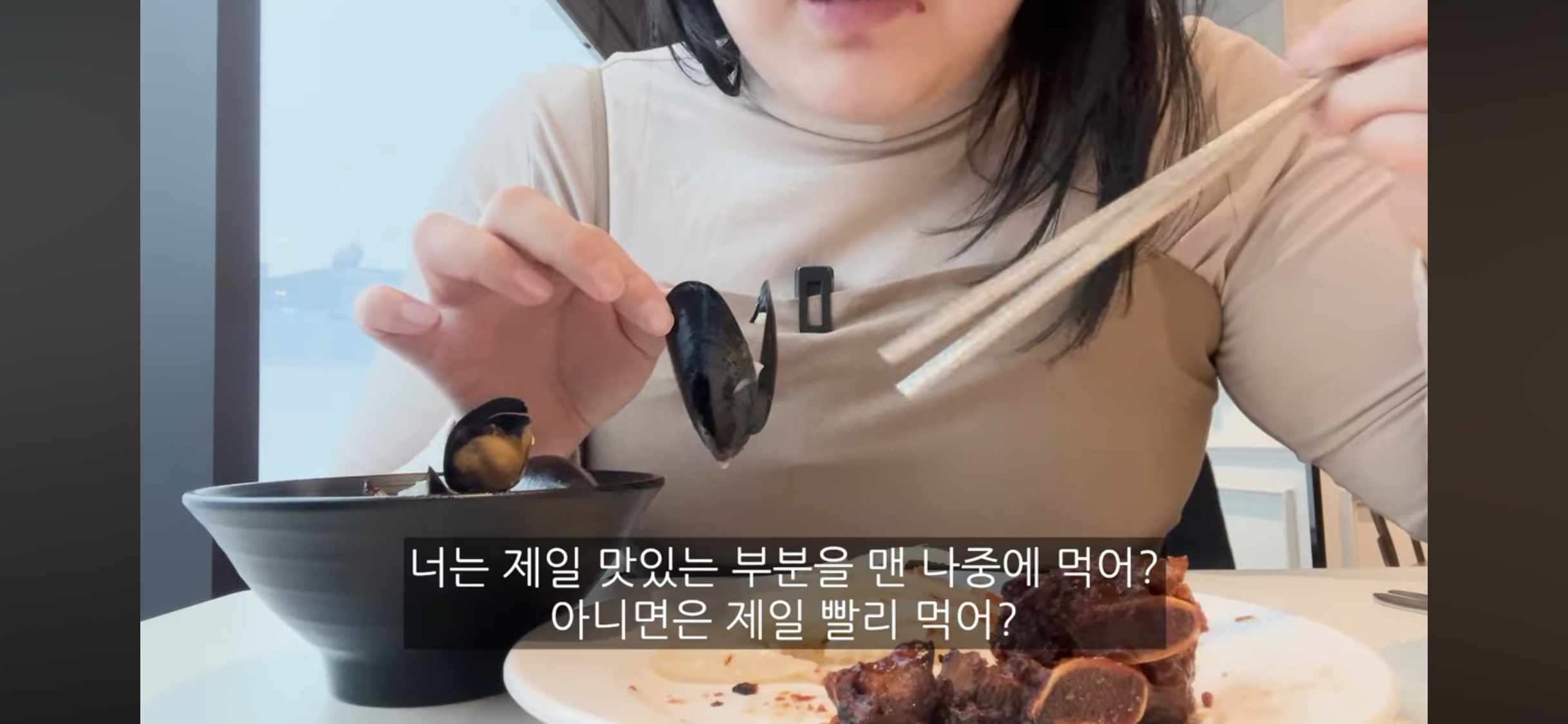 ?? : 뷔페학 강의를 들은 기분… | 인스티즈