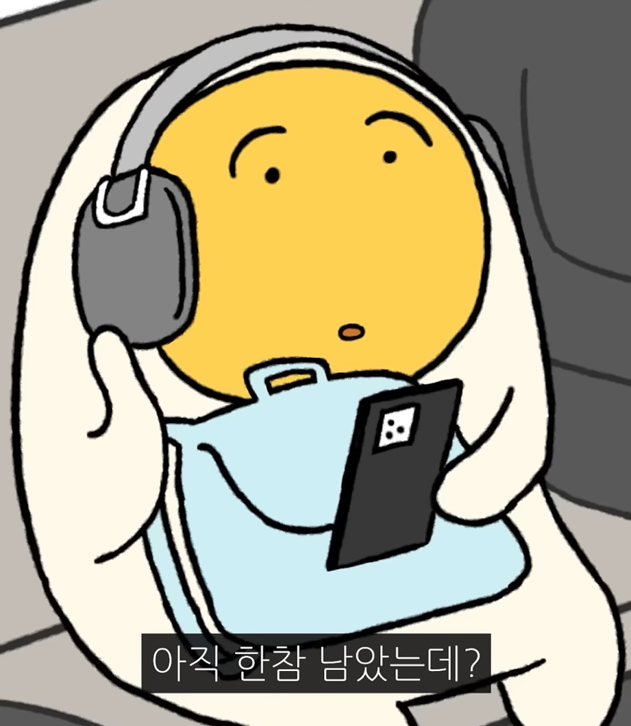 지방인이 처음 서울 지하철 탈 때 당황스러운 점.jpg | 인스티즈