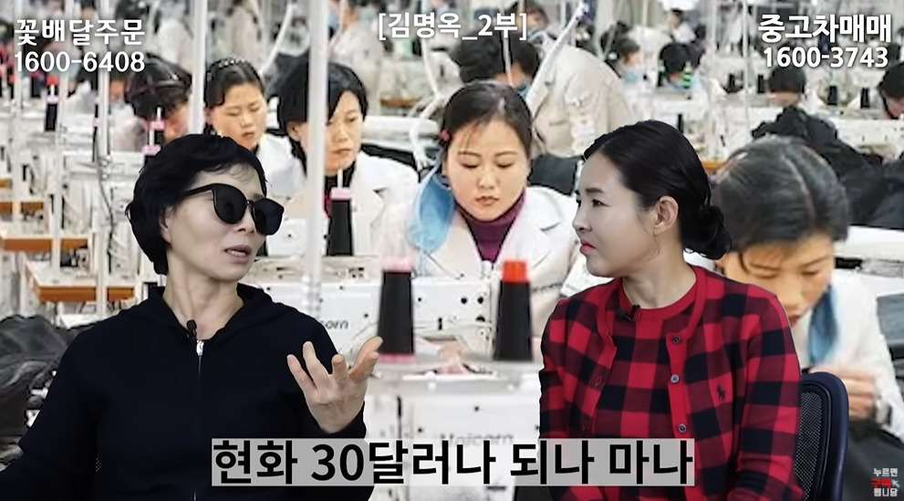 미사일 쏠 때 북한 주민들 반응 | 인스티즈