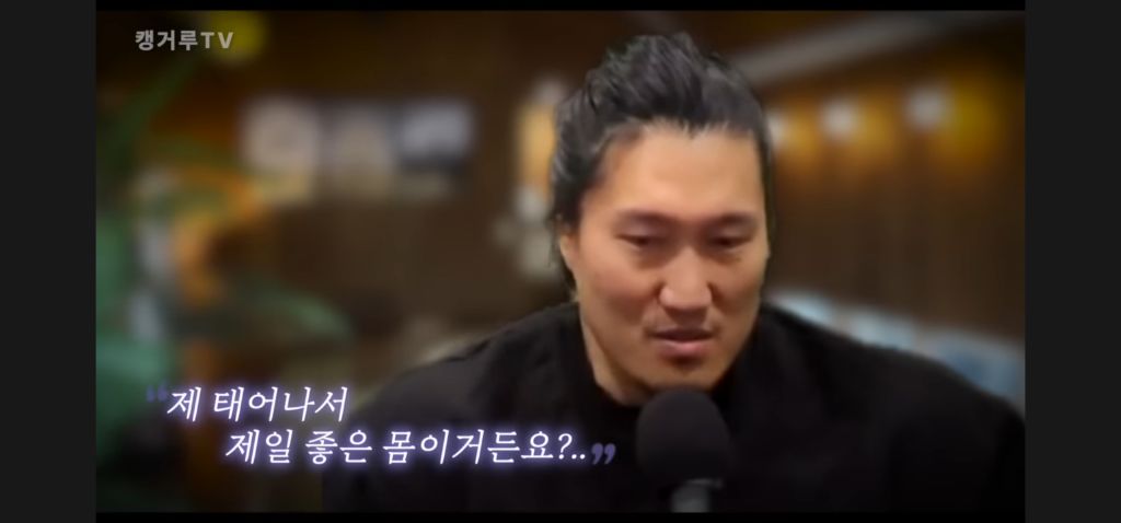 흑자헬스가 말하는 윤성빈 바프 왜 찍음? 발언 세탁 하는 방법 | 인스티즈