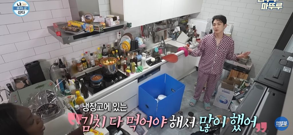 나올때마다 레전드인 카니가 나혼자산다 고정할 수 없는 이유 | 인스티즈