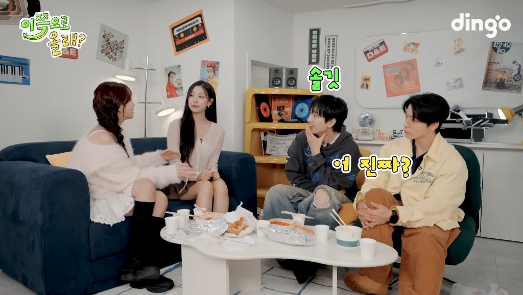 회사 통제가 생각 이상으로 엄격했던 러블리즈 | 인스티즈