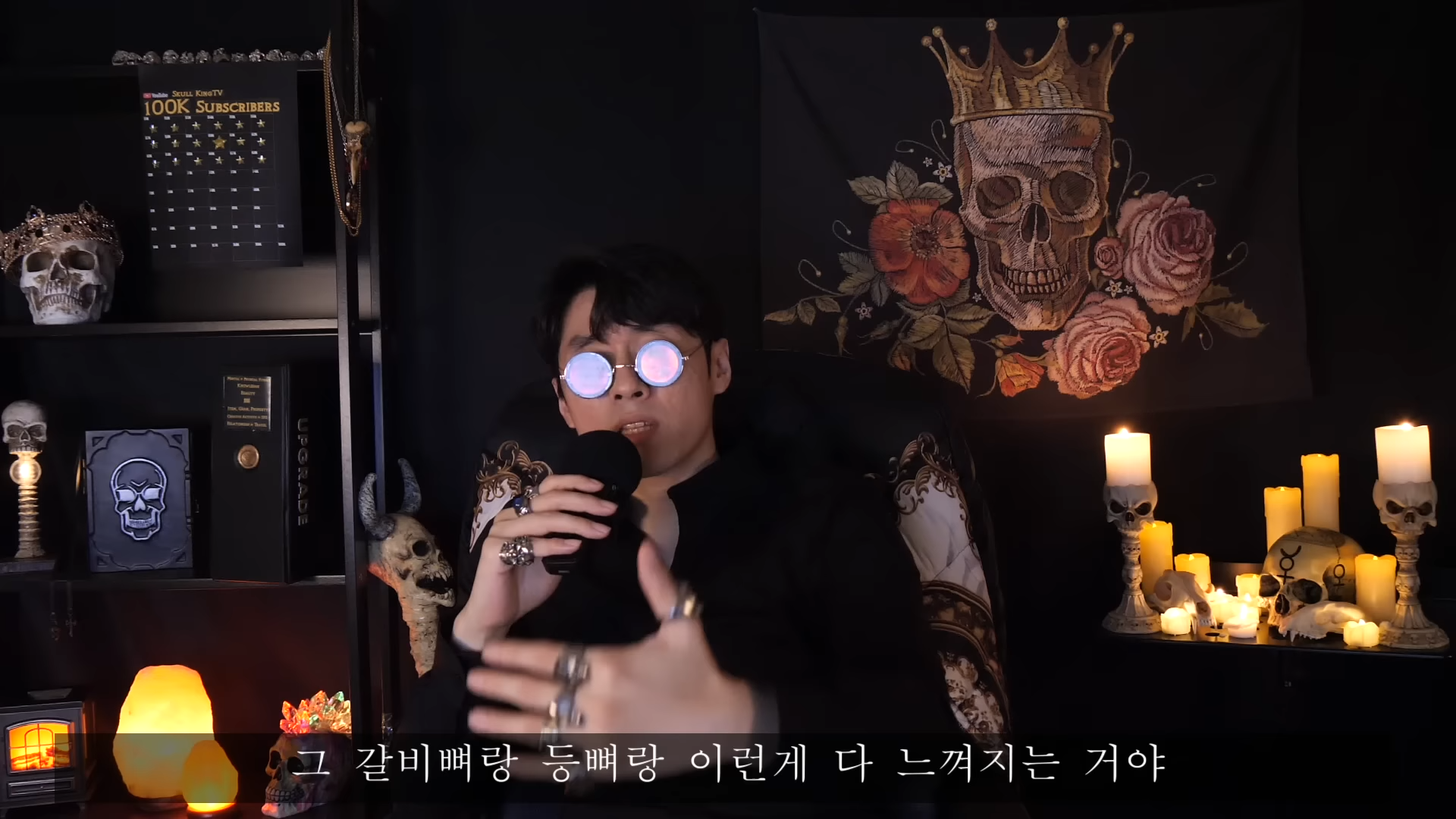 필로폰으로 망가진 직장동료 썰 | 인스티즈