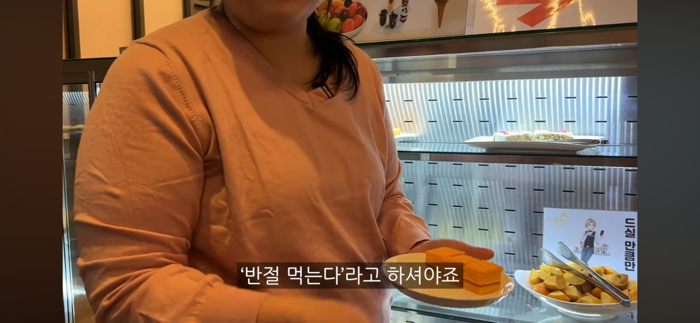 ?? : 뷔페학 강의를 들은 기분… | 인스티즈