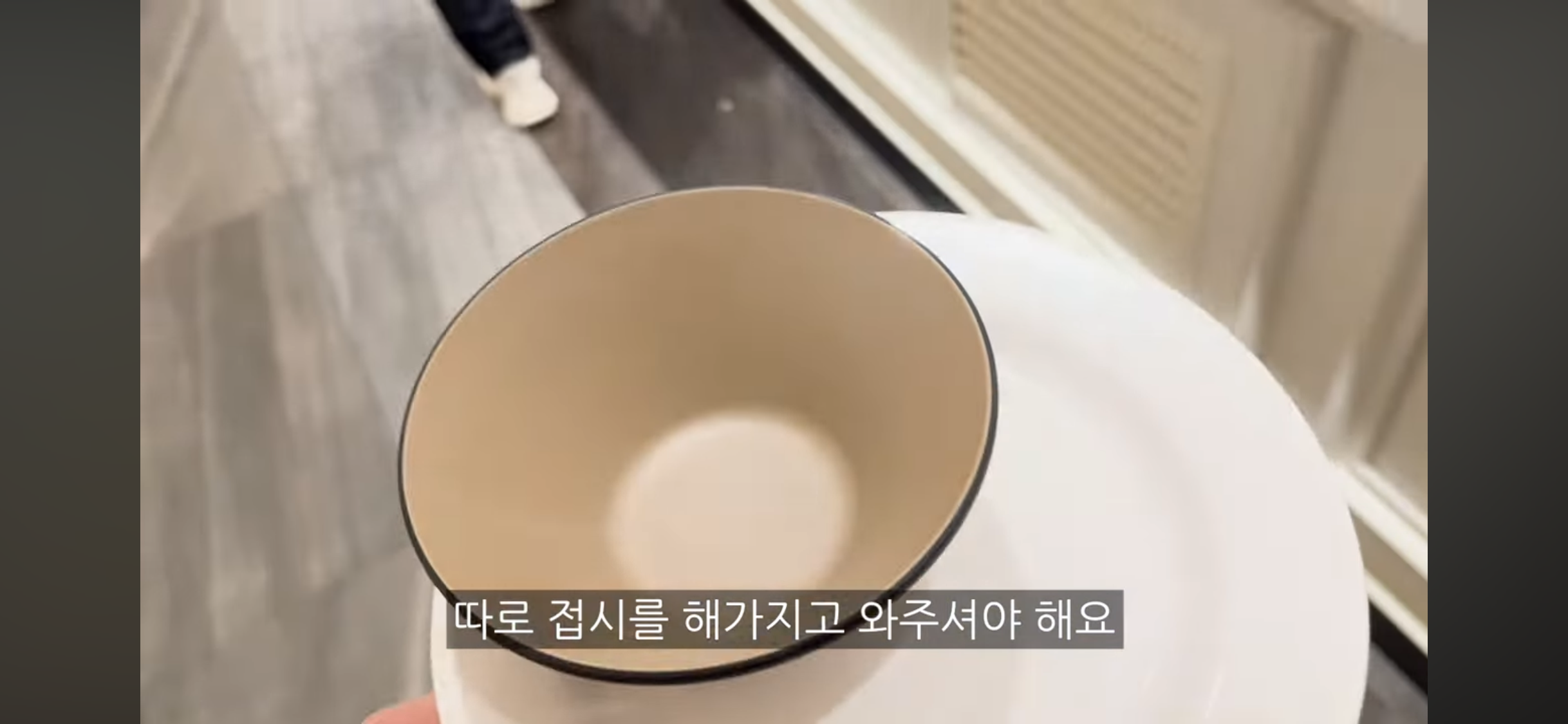 ?? : 뷔페학 강의를 들은 기분… | 인스티즈