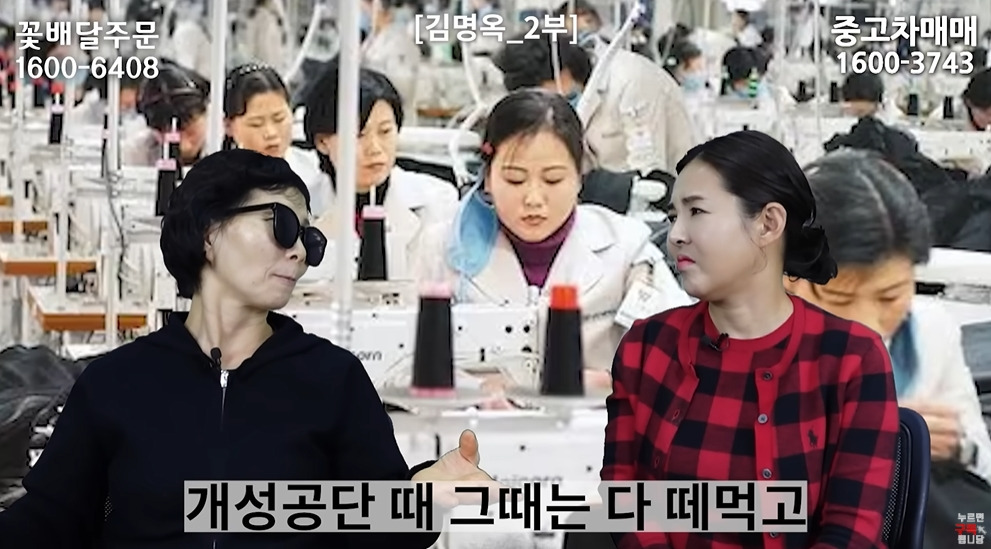 미사일 쏠 때 북한 주민들 반응 | 인스티즈