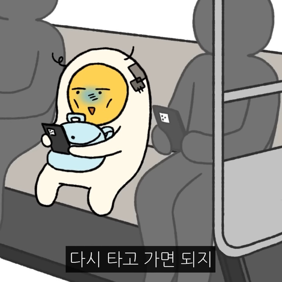 지방인이 처음 서울 지하철 탈 때 당황스러운 점.jpg | 인스티즈