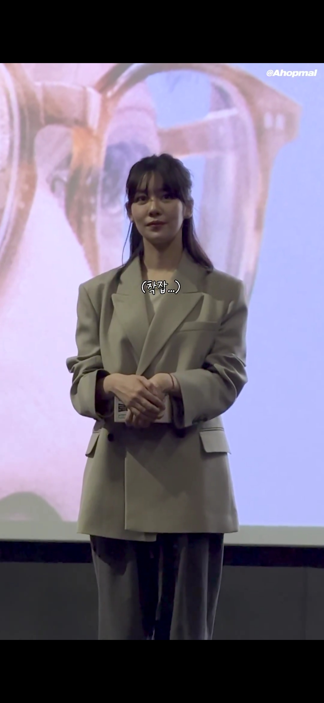 사랑과 정성이 느껴지는 차주영 팬의 무인 60회 올출 후기.x | 인스티즈