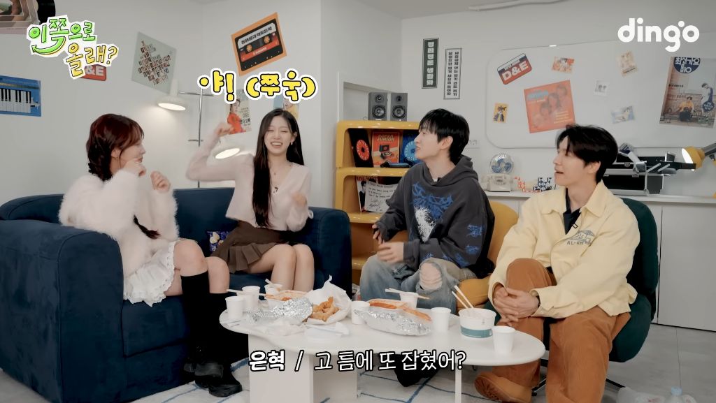 회사 통제가 생각 이상으로 엄격했던 러블리즈 | 인스티즈