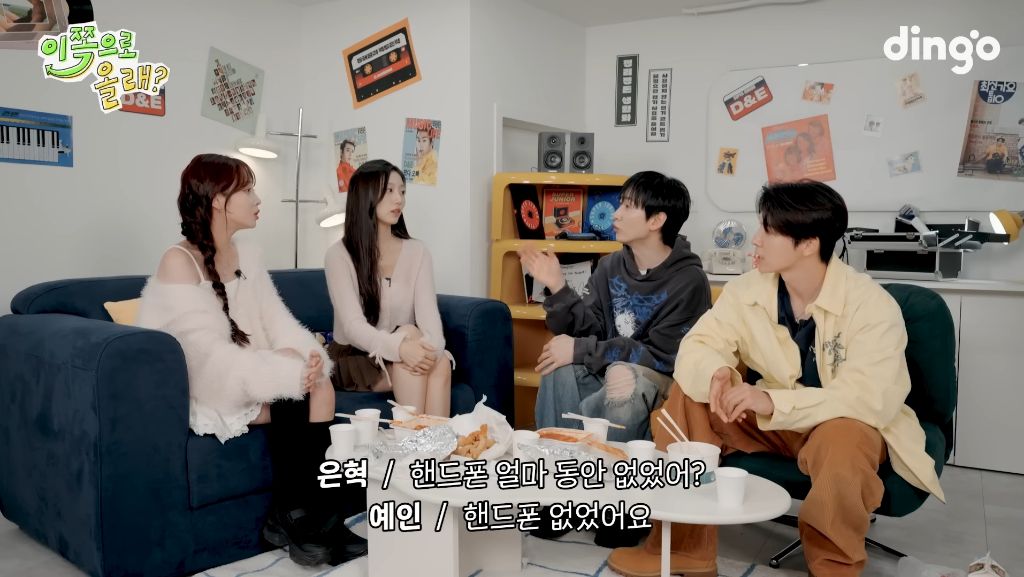 회사 통제가 생각 이상으로 엄격했던 러블리즈 | 인스티즈