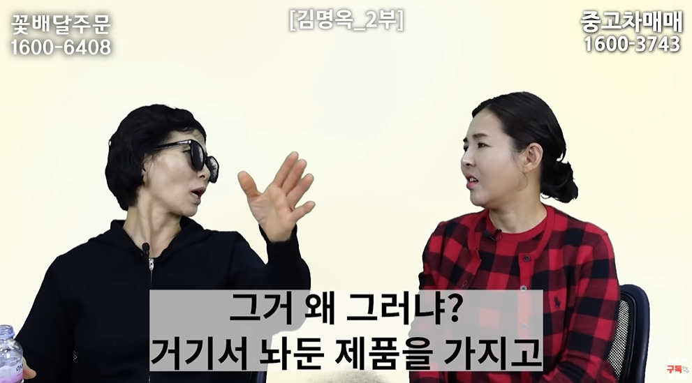 미사일 쏠 때 북한 주민들 반응 | 인스티즈