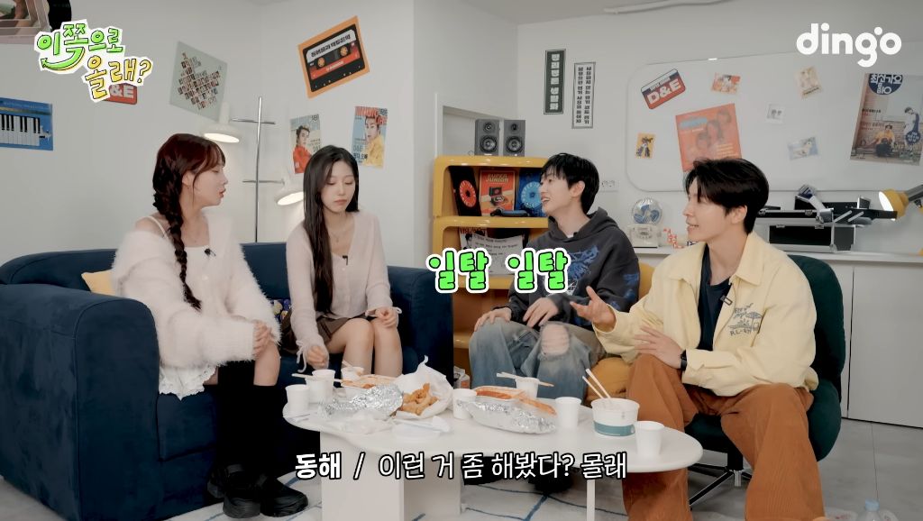 회사 통제가 생각 이상으로 엄격했던 러블리즈 | 인스티즈