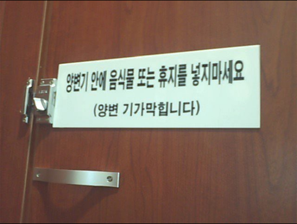  새해맞이 웃긴 글 모음 (익웃, 여캡, , 트위터 등등•••)