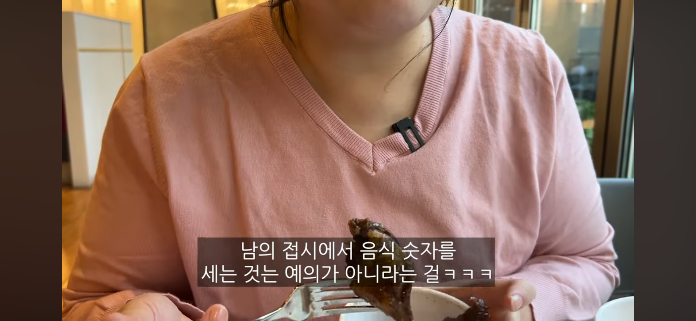 ?? : 뷔페학 강의를 들은 기분… | 인스티즈