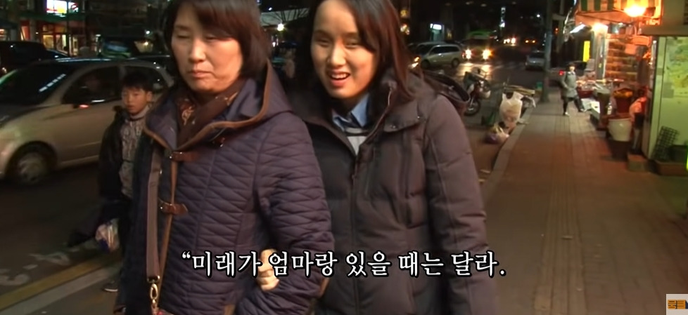 시각장애인이 화장실 불 키고 들어가는 이유 | 인스티즈