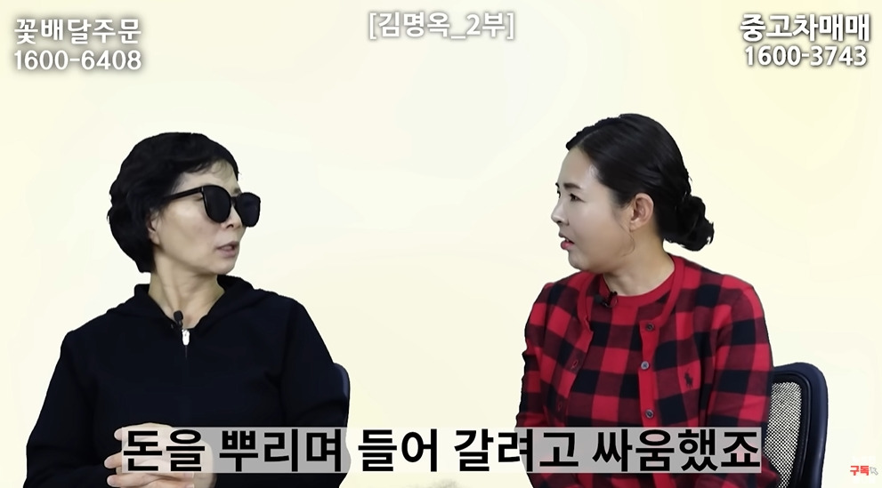 미사일 쏠 때 북한 주민들 반응 | 인스티즈