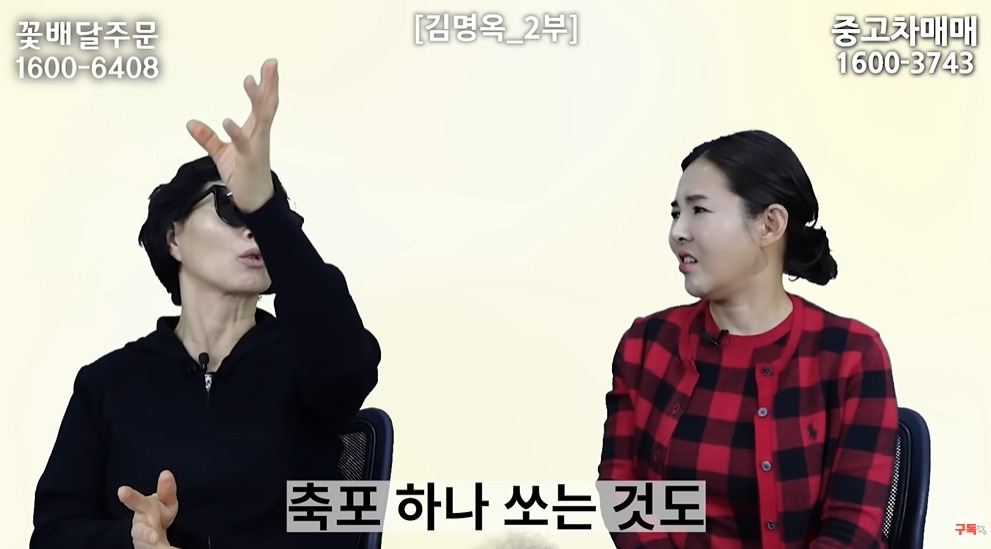 미사일 쏠 때 북한 주민들 반응 | 인스티즈