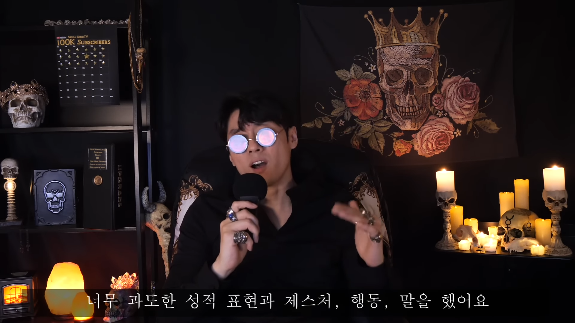 필로폰으로 망가진 직장동료 썰 | 인스티즈
