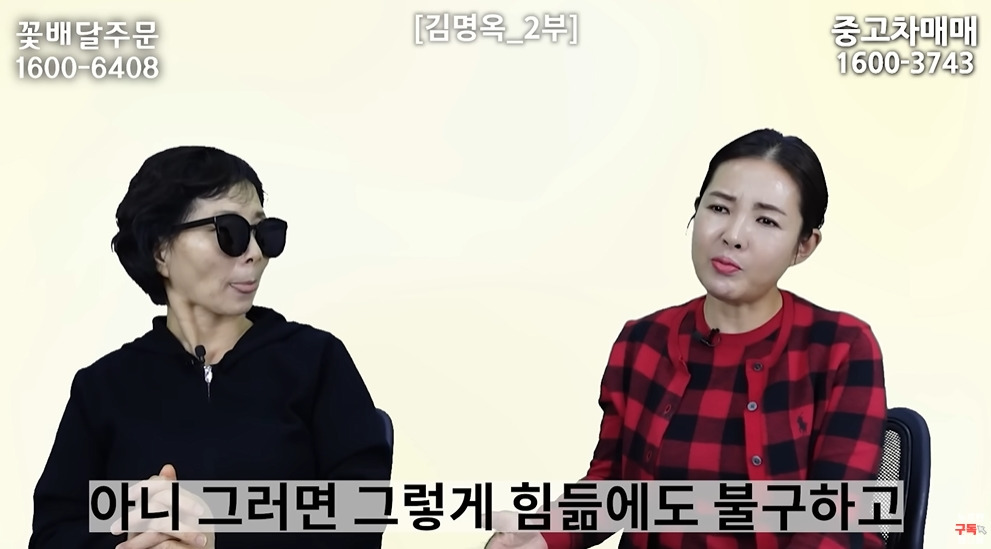  미사일 쏠 때 북한 주민들 반응