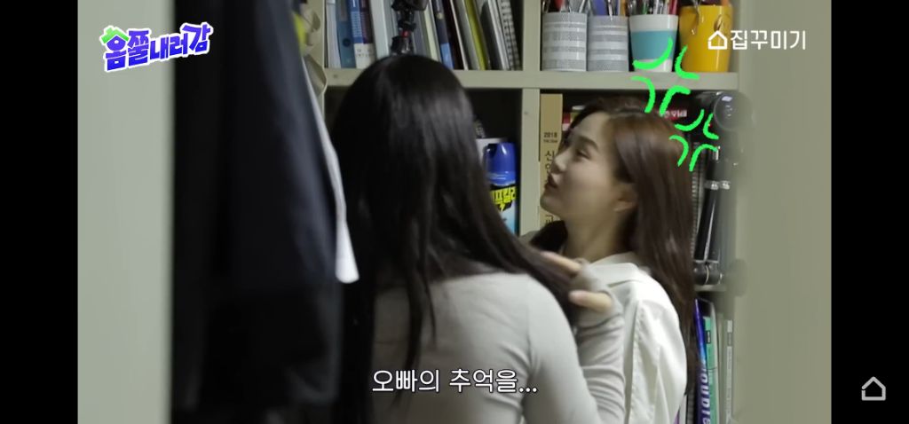 창고방 텐트안에서 사는 K-해리포터 수험생 집 꾸며주기 | 인스티즈