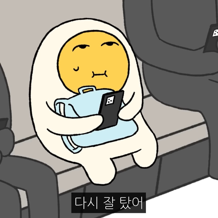 지방인이 처음 서울 지하철 탈 때 당황스러운 점.jpg | 인스티즈