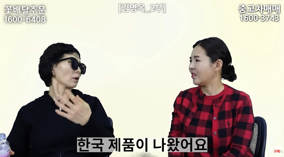 미사일 쏠 때 북한 주민들 반응 | 인스티즈