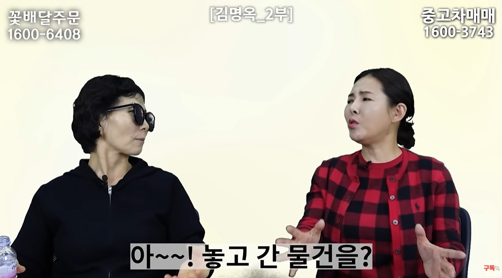 미사일 쏠 때 북한 주민들 반응 | 인스티즈